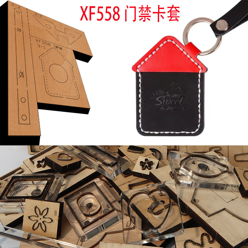 Leathercraft Japan - 일본 스틸 블레이드 목재 다이 액세스