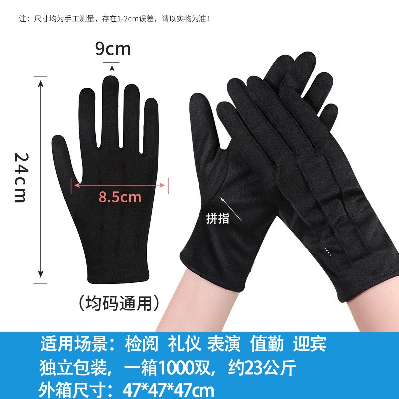 방수 통기성 작업 보호 장갑 정원 공장 개조 작업용 두 - Leatherwork Jobs 리뷰 및 가격