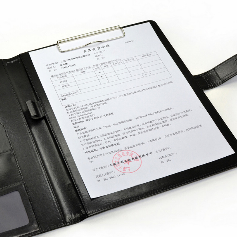 A4 회의 폴더 비즈니스 문구 폴더 가죽 계약 파일 폴 - Leather Work Folder 리뷰 및 가격