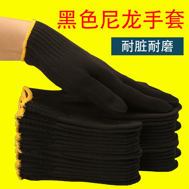 방수 두꺼운 작업 보호 장갑 미끄럼 방지 내마모성 라텍 - Leatherwork Jobs 리뷰 및 가격