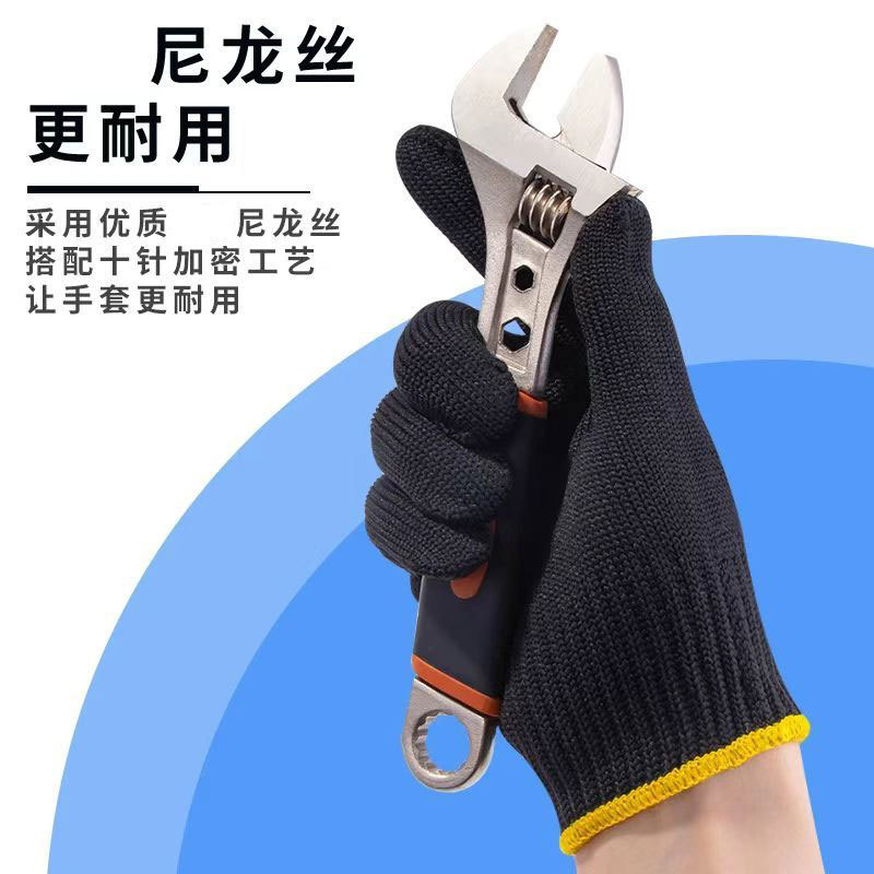 방수 두꺼운 작업 보호 장갑 미끄럼 방지 내마모성 라텍 - Leatherwork Jobs 리뷰 및 가격