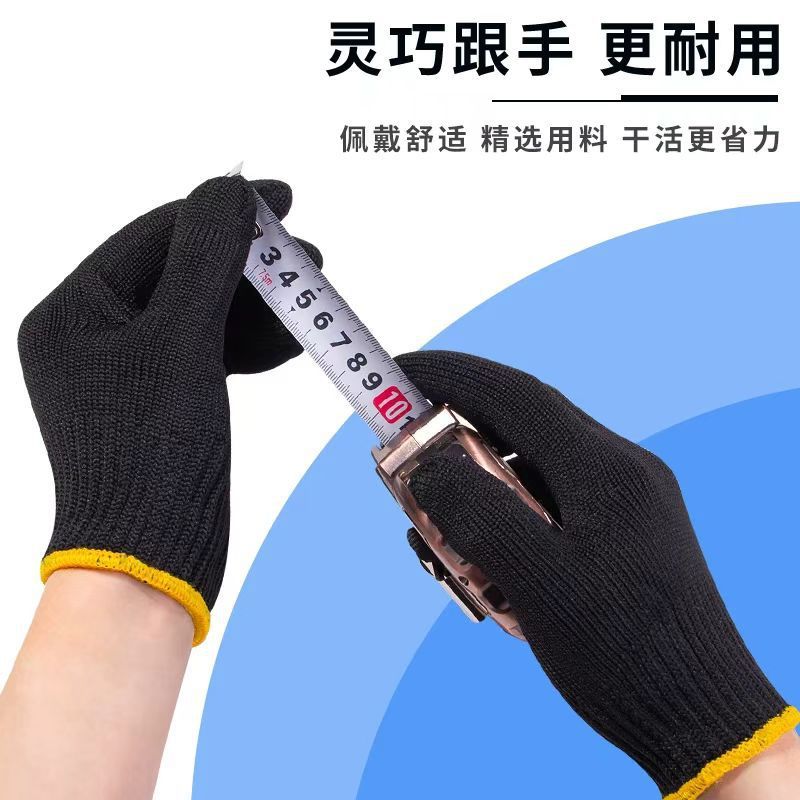 방수 두꺼운 작업 보호 장갑 미끄럼 방지 내마모성 라텍 - Leatherwork Jobs 리뷰 및 가격